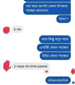 Customer-Review-3.jpeg